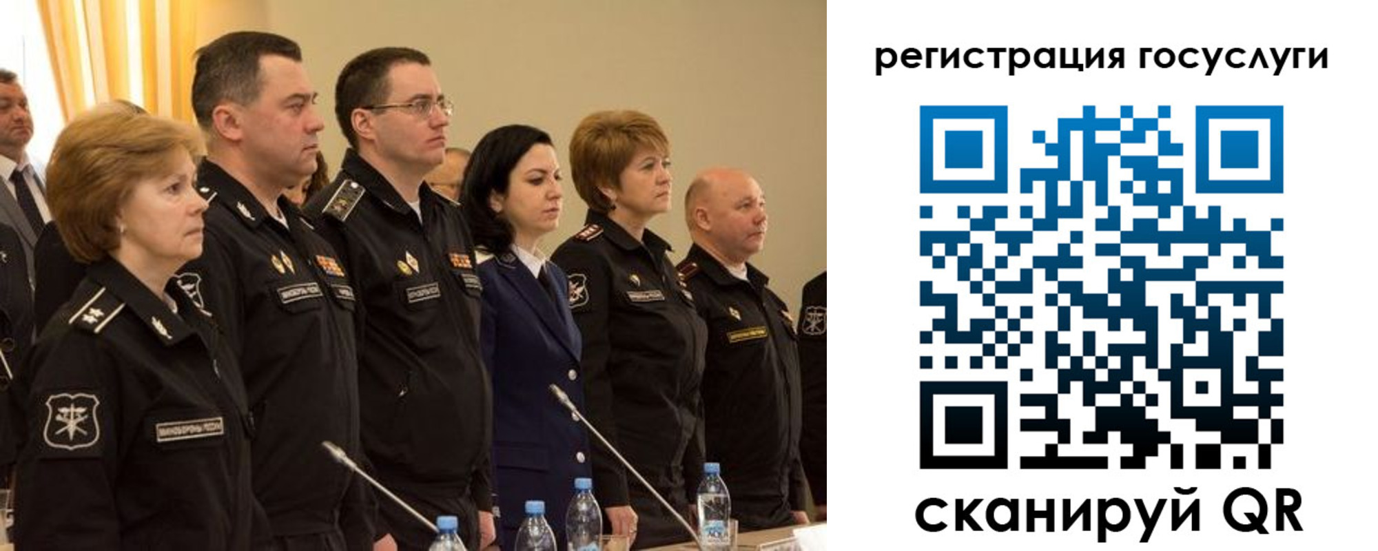 пропишу в квартире в Александровске-Сахалинском